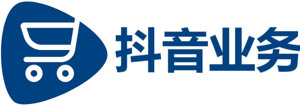 抖音24小时点赞自助服务-抖音平台24小时自助下单全网-快手自动刷赞下单平台